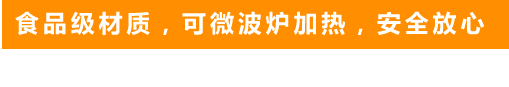 以高新科學(xué)技術(shù)為主，致力于研發(fā)生產(chǎn)新一代產(chǎn)品