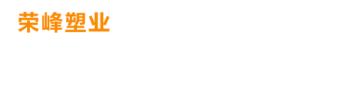 周口采潤(rùn)環(huán)保材料有限公司