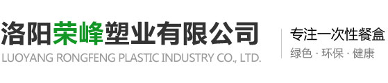 周口采潤(rùn)環(huán)保材料有限公司